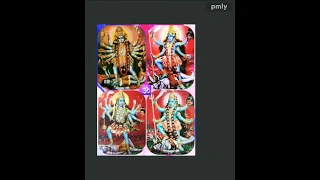 #mahakali