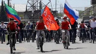 Велопробег посвящённый Дню Победы состоялся в Дербентском районе
