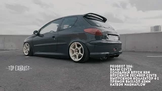 #topexhaust Peugeot 206 - Magnaflow