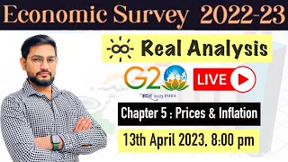 Economic Survey 2022-23 Real Analysis - Chapter 5 #economicsurvey2023#upscpre2023#budget2023 #ias