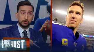 Eli Manning's got to be a Hall of Famer — Nick Wright on Eli's retirement | NFL | FIRST THINGS FIRST