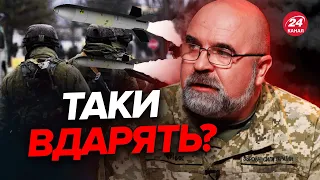 🔴Новий наступ Росії буде? / ЧЕРНИК дав прогноз щодо КІНЦЯ ВІЙНИ