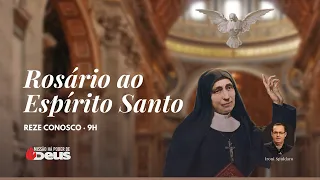 Rosário ao Espírito Santo - 9h | 29/06/2022