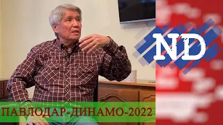 #ND "НАЗАРБАЕВ - ТИРАН, ТОҚАЕВ - ЖИҺАЗ" - САЯСАТКЕР СЕРІКБАЙ ӘЛІБАЙ