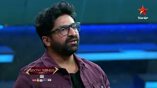 Sixth Sense Season 5 | Sadaa & Sekhar Master | Ohmkar | Sat & Sun 9PM | Star Maa