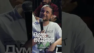 ABUSHOW/ИСТОРИЯ ЛЮБВИ #abushow #standup #стендап #standupclub #юмор #нидальабугазале #comedy