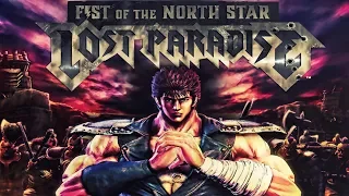 Fist of the North Star: Lost Paradise OST 3 — Menu 2