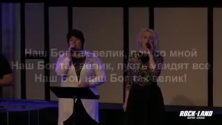 RBC LIVE 04-10-16 Воскресное Вечернее Служение | Sunday Evening Service