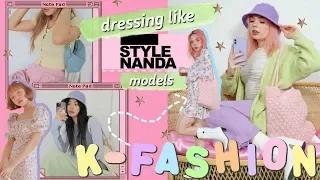 K-FASHION OUTFITS INSPIRED BY STYLENANDA AESTHETIC