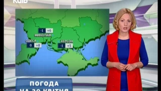 Прогноз погоди в Україні -  20.04.2017