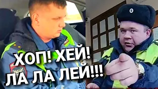 ИДПС "ЗАЖИГАЮТ"!!! Маргаринов Маргарин Маргаринович))) РЖАКА)))