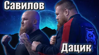 Дацик VS Савилов.Два нокаутёра колхозника.Бой поп мма.