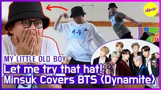 [HOT CLIPS] [MY LITTLE OLD BOY] 💜BTS's DYNAMITE Cover Dance💜 Who will be the winner? (ENG SUB)