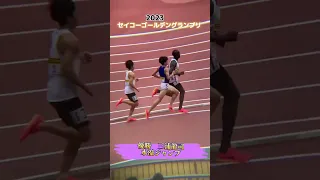 セイコーゴールデングランプリ　三浦龍司の水濠ジャンプ【2023】