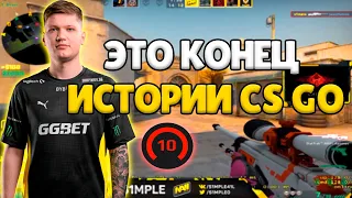 S1MPLE ЛЕГЕНДАРНЫЕ МОМЕНТЫ ЗА ВСЮ ИСТОРИЮ CS GO (CS GO)