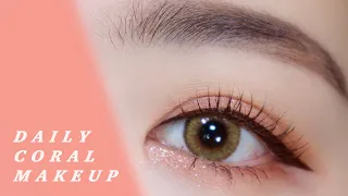 누구에게나 찰떡 데일리 코랄 메이크업✨ / Daily Coral Makeup✨