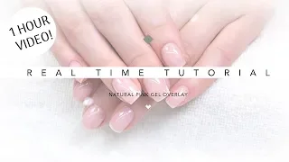 REAL TIME NATURAL PINK | GEL NAILS | TUTORIAL