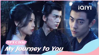 Yun Weishan and Gong Ziyu Fight Against Gong Huanyu | My Journey to You EP24 | iQIYI Romance