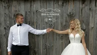 Іван & Романа | Wedding highlights