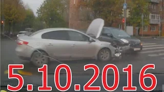 НОВАЯ! 5/10/2016 СВЕЖАЯ ПОДБОРКА ДТП И АВАРИИ ПОЛИГЛОХА ОТ 5 ОКТЯБРЯ 2016 CAR CRASH compilation