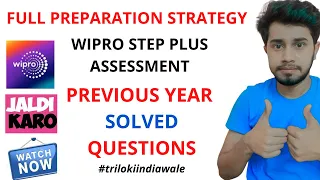 Wipro Step plus assessment questions and answers | Wipro Step plus Previous years questions |