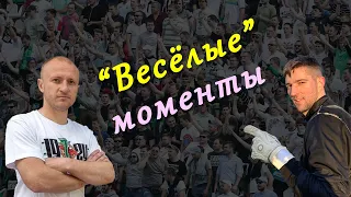 Торпедо Москва - Чайка Песчанокопское - 1:2. 6 марта 2021 года. Матч 28 тура первенства ФНЛ.