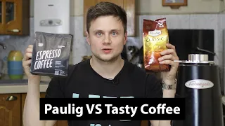 Paulig против Tasty Coffe в воронке Hario V60