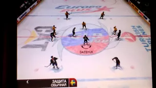 NHL 09 c модом на 14.Россия 2:0 Швеция.