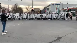 Футболни фенове блокираха булеварди в Пловдив заради БФС