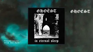 Ghoëst - In Eternal Sleep (full demo, 2024)