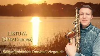 Vytautas Šiškauskas - Lietuva (Mūsų kaimas) 💖