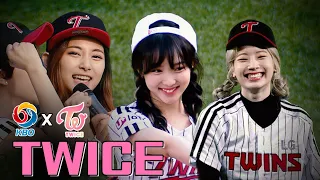 TWICE  Ceremonial first  Pitch (트와이스 시구 모음) - MORE&MORE