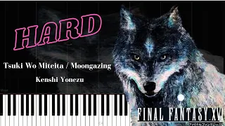 Tsuki Wo Miteita / Moongazing /Kenshi Yonezu『FINAL FANTASY XVI』THEME SONG/Piano Tutorial/Sheet Music