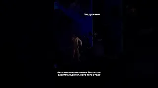 Dimash｜2020.02.23 ARNAU Tour- Yekaterinburg