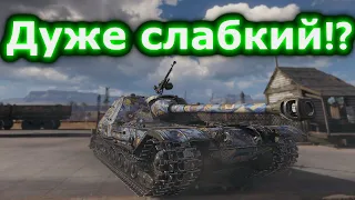 К-91-ПТ - Рекорд по шкоді! #hotabychwot #вот #танки