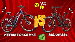 Electric Bike quick Comparison: Heybike Race Max vs. Jasion EB5