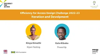 Iteration and Development - Efficiency for Access Design Challenge 2022-2023