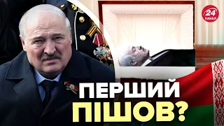 😬Лукашенко СКОЦЮРБИВСЯ? / Всі шукають бульбофюрера / Куди він дівся?