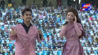 Amazing singing performance | Closing Ceremony | 32nd SEA Game Cambodia 2023