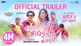 KABADDI KABADDI KABADDI - Movie Trailer || Dayahang Rai, Upasana Singh Thakuri, Karma, Wilson Bikram