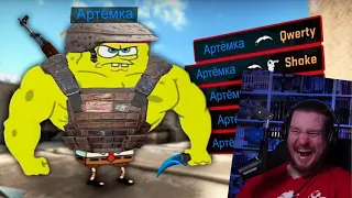 ЛЮТЫЕ ИГРОВЫЕ МЕМЫ | WDF 248 | РЕАКЦИЯ НА gamewadafaq