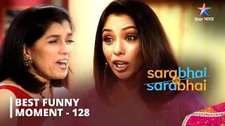 Best Funny Scenes Part-128 ||  Maya Ko Aaya Monisha Pe Gussa  || Sarabhai Vs Sarabhai #starbharat