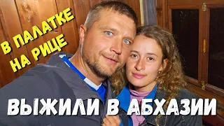 АБХАЗСКАЯ Кухня! МАМАЛЫГУ тестируем в АПАЦХА Апсны в #Гагра