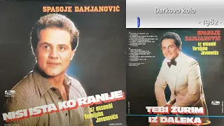 Spasoje Damjanović - Nisi ista kao ranije - (Audio 1982) - CEO ALBUM