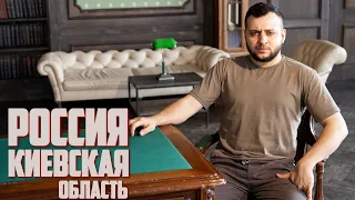 @MakcKomikadZe И ЛЯЛЯ ТРОЛЛЯТ УКРАИНЦЕВ В ЧАТ РУЛЕТКЕ