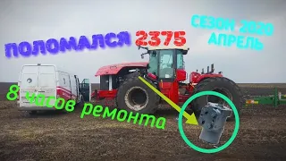 Новый RSM 2375. Первая неисправность