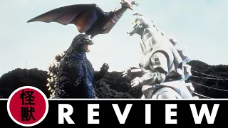 Up From The Depths Reviews | Godzilla vs. Mechagodzilla II (1993)