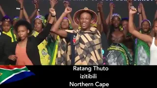 Ratang Thuto Secondary Folklore