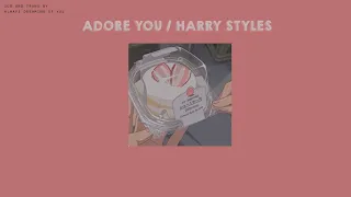 [THAISUB] Adore You - Harry Styles