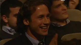 Die Harald Schmidt Show - 0079 - 1996-03-27